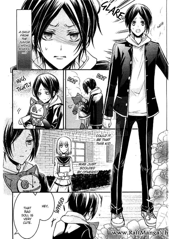 Page 16 Chapter 4 Shinobi Shijuusou
