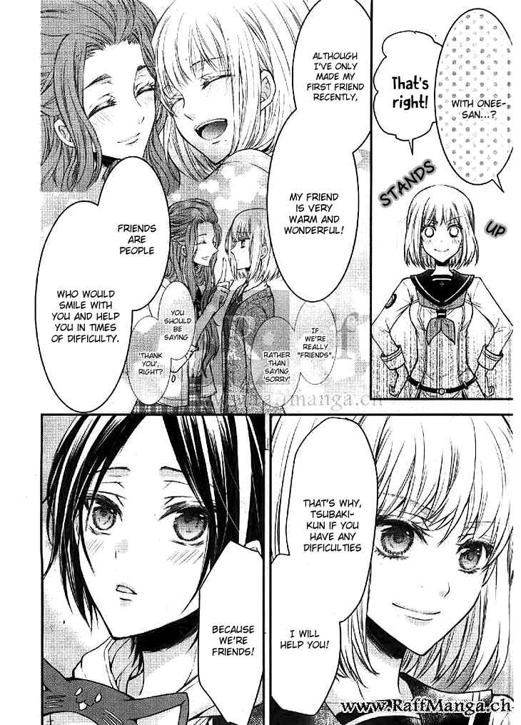 Page 22 Chapter 4 Shinobi Shijuusou