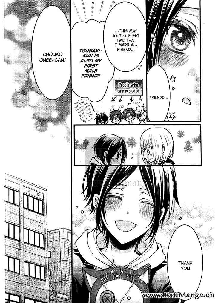 Page 23 Chapter 4 Shinobi Shijuusou