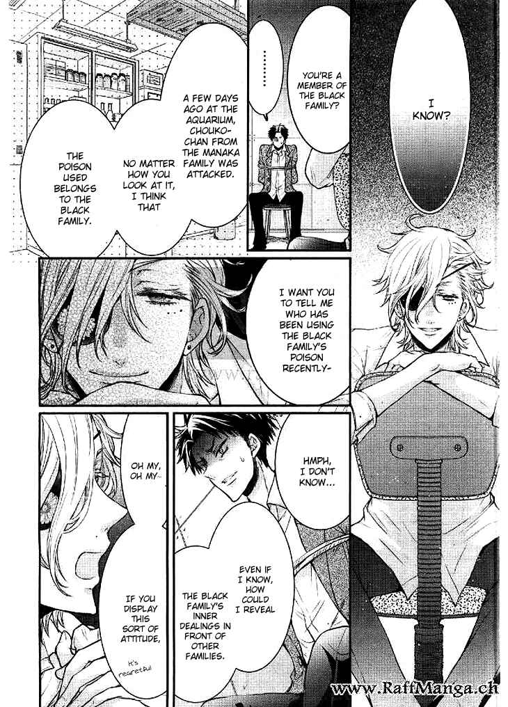 Page 24 Chapter 4 Shinobi Shijuusou