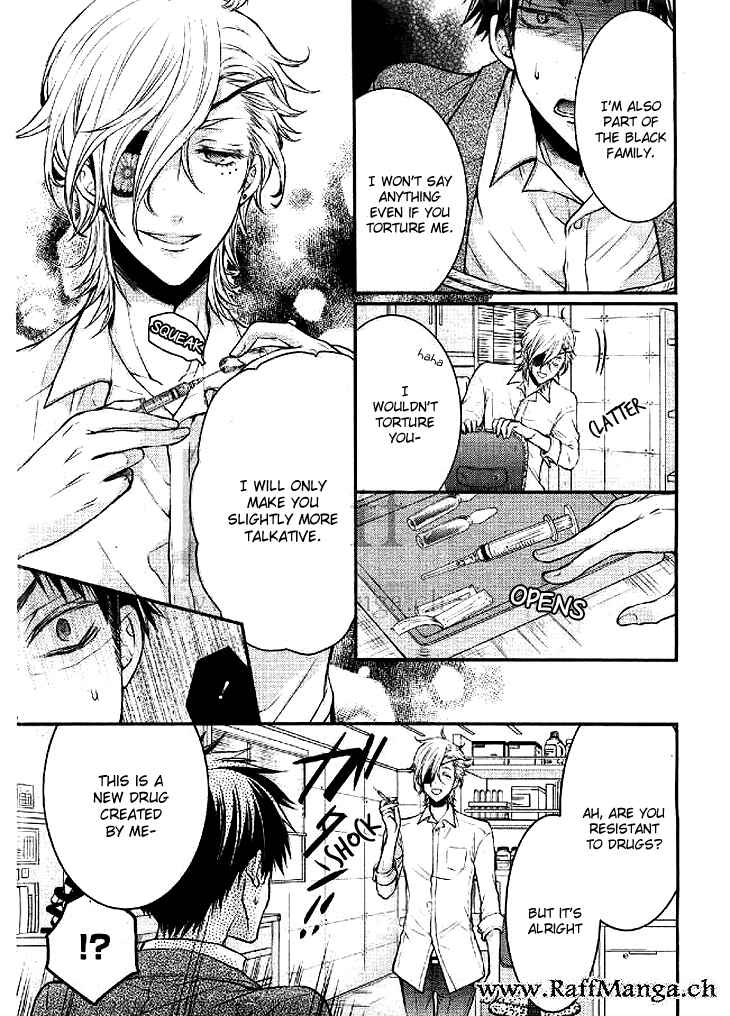 Page 25 Chapter 4 Shinobi Shijuusou