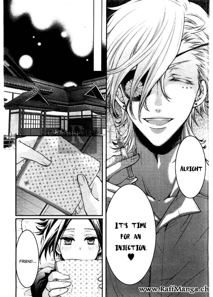Page 26 Chapter 4 Shinobi Shijuusou