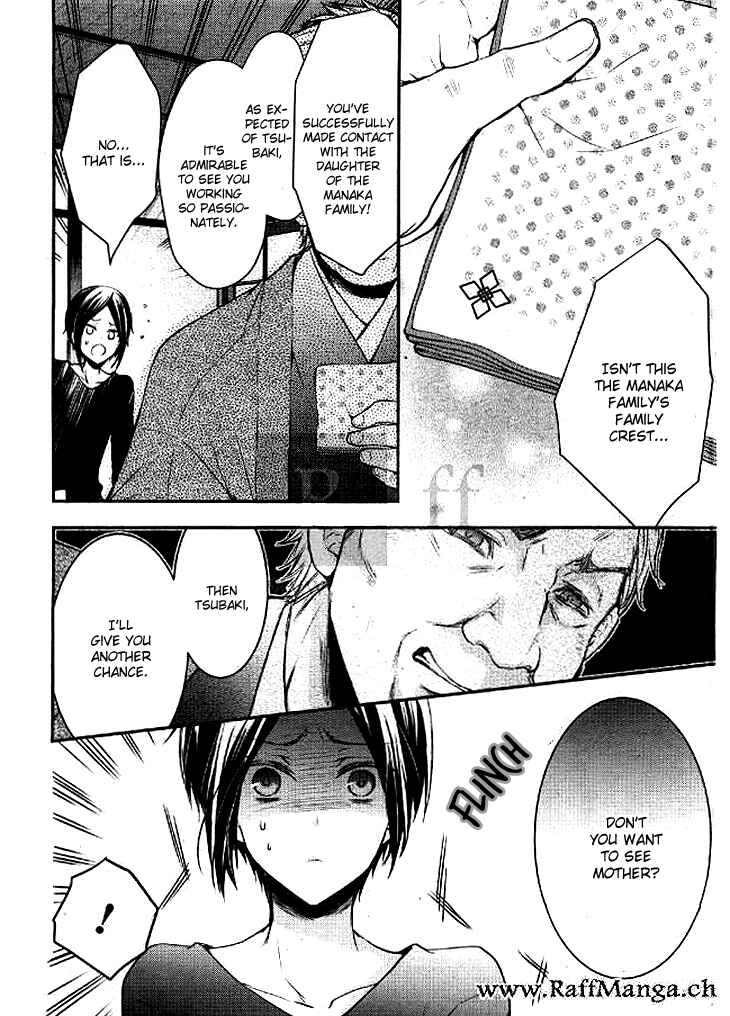Page 28 Chapter 4 Shinobi Shijuusou
