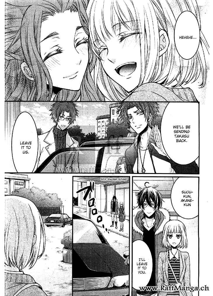 Page 6 Chapter 4 Shinobi Shijuusou