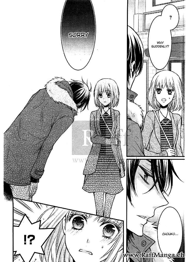 Page 9 Chapter 4 Shinobi Shijuusou