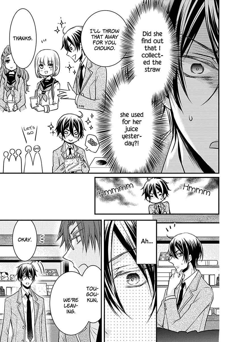 Page 37 Chapter 21 Shinobi Shijuusou