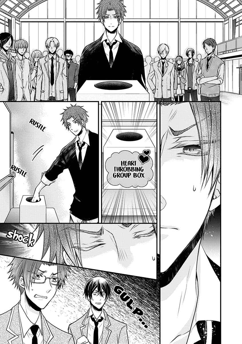 Page 9 Chapter 21 Shinobi Shijuusou