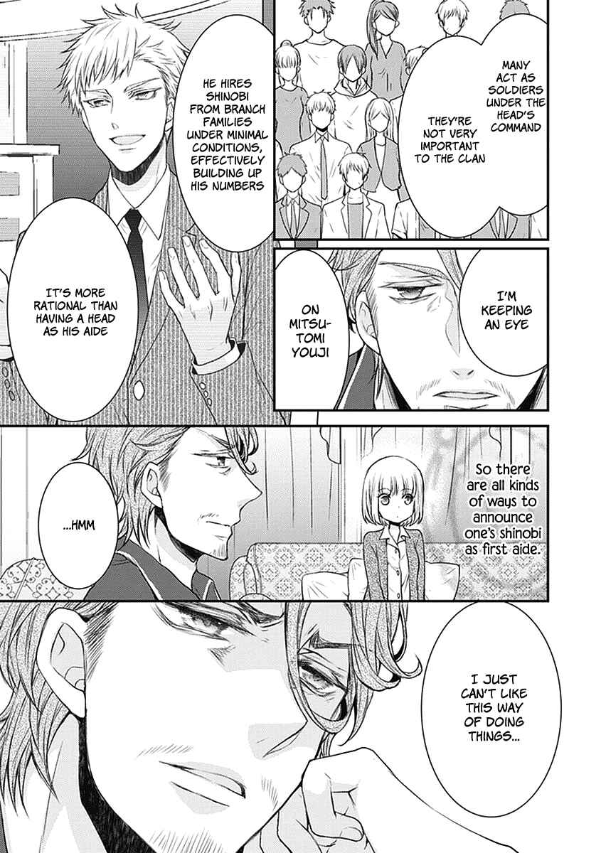 Page 10 Chapter 24 Shinobi Shijuusou