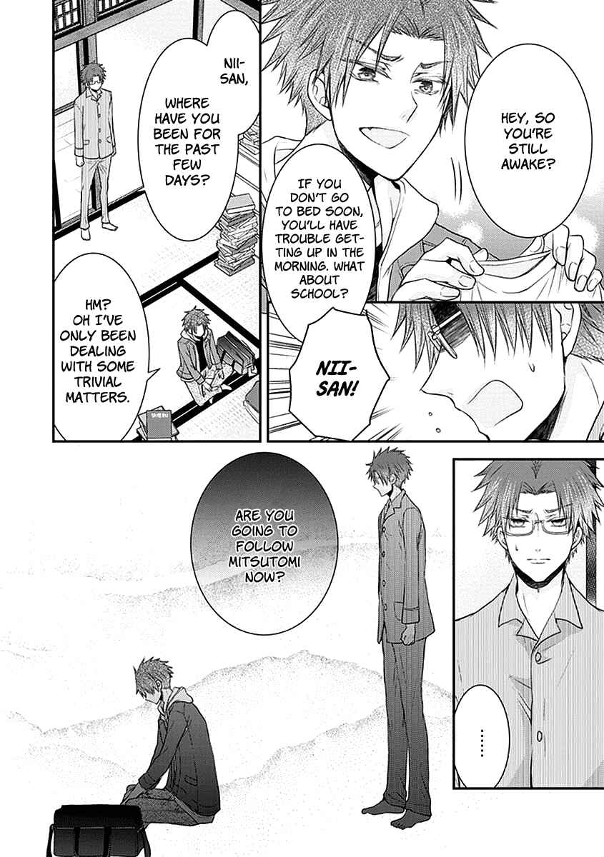 Page 21 Chapter 24 Shinobi Shijuusou