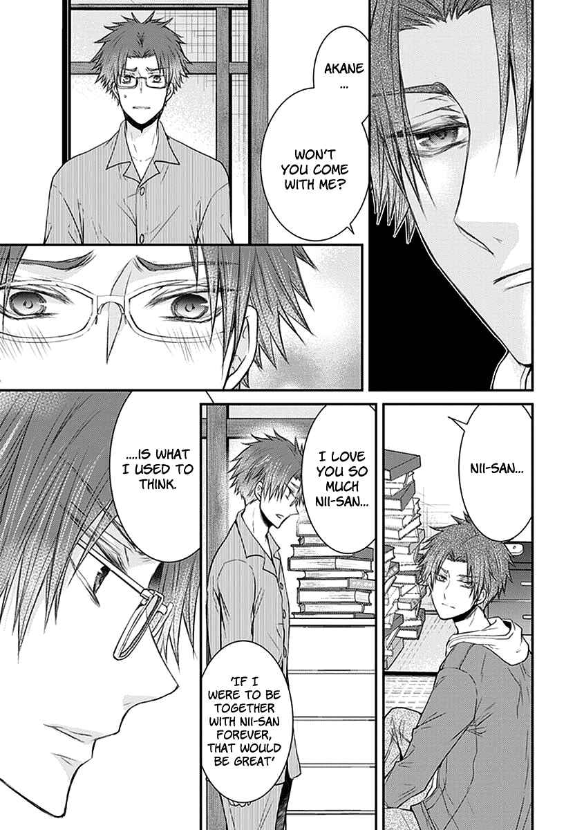 Page 26 Chapter 24 Shinobi Shijuusou