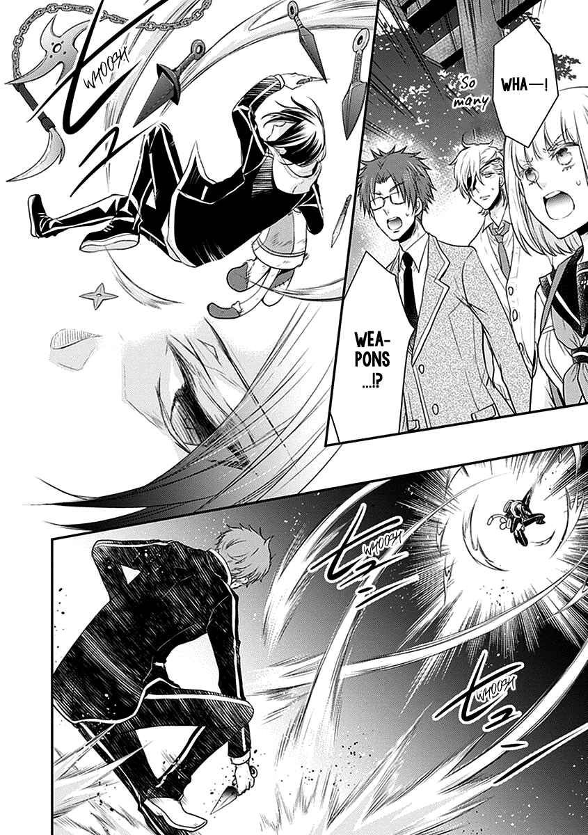 Page 15 Chapter 20 Shinobi Shijuusou