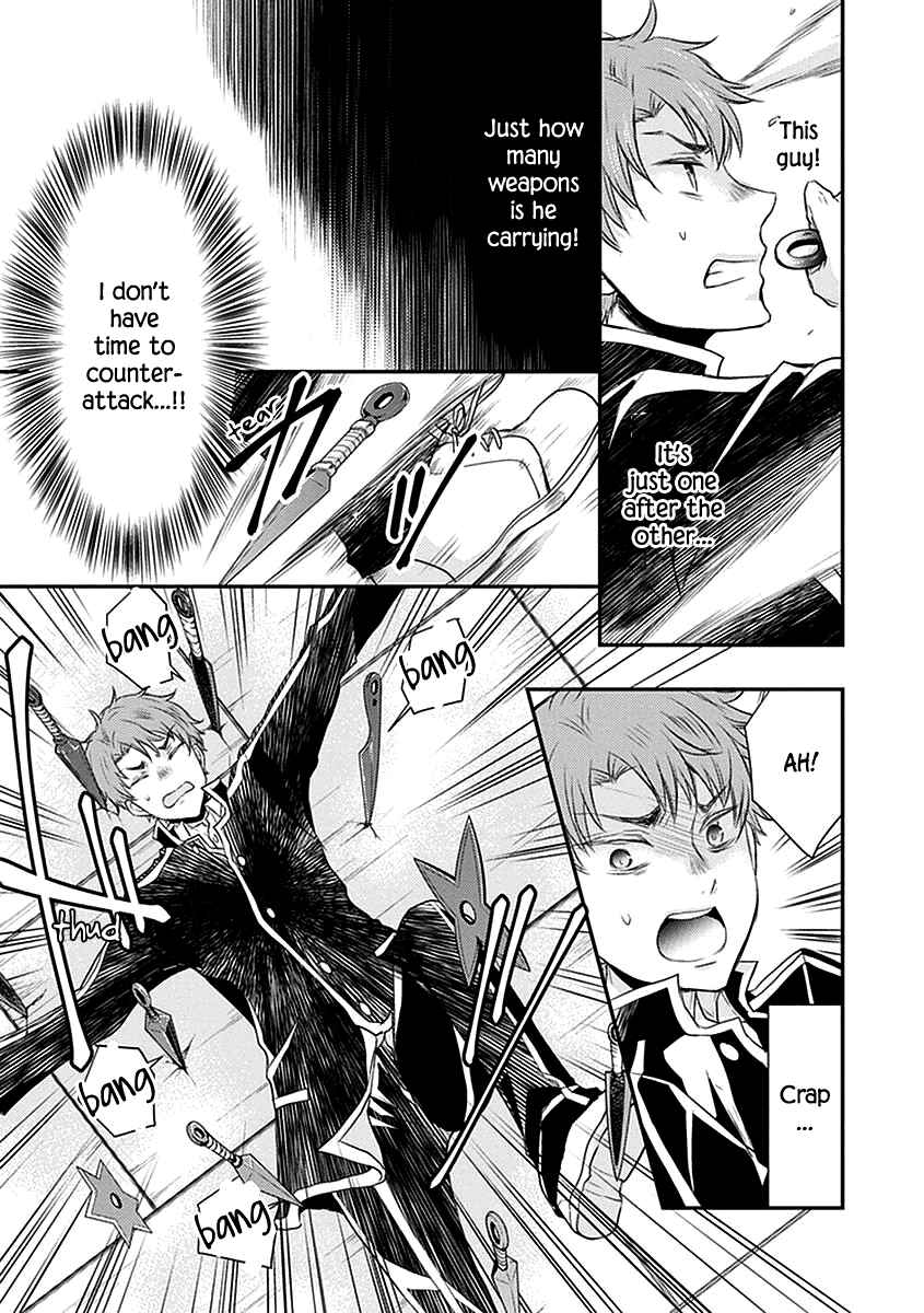 Page 16 Chapter 20 Shinobi Shijuusou