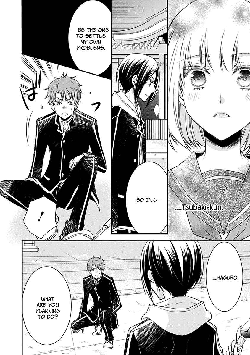 Page 23 Chapter 20 Shinobi Shijuusou
