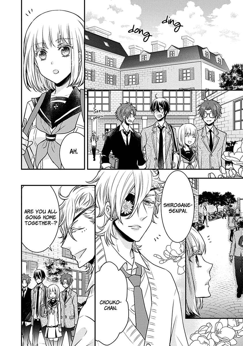 Page 3 Chapter 20 Shinobi Shijuusou