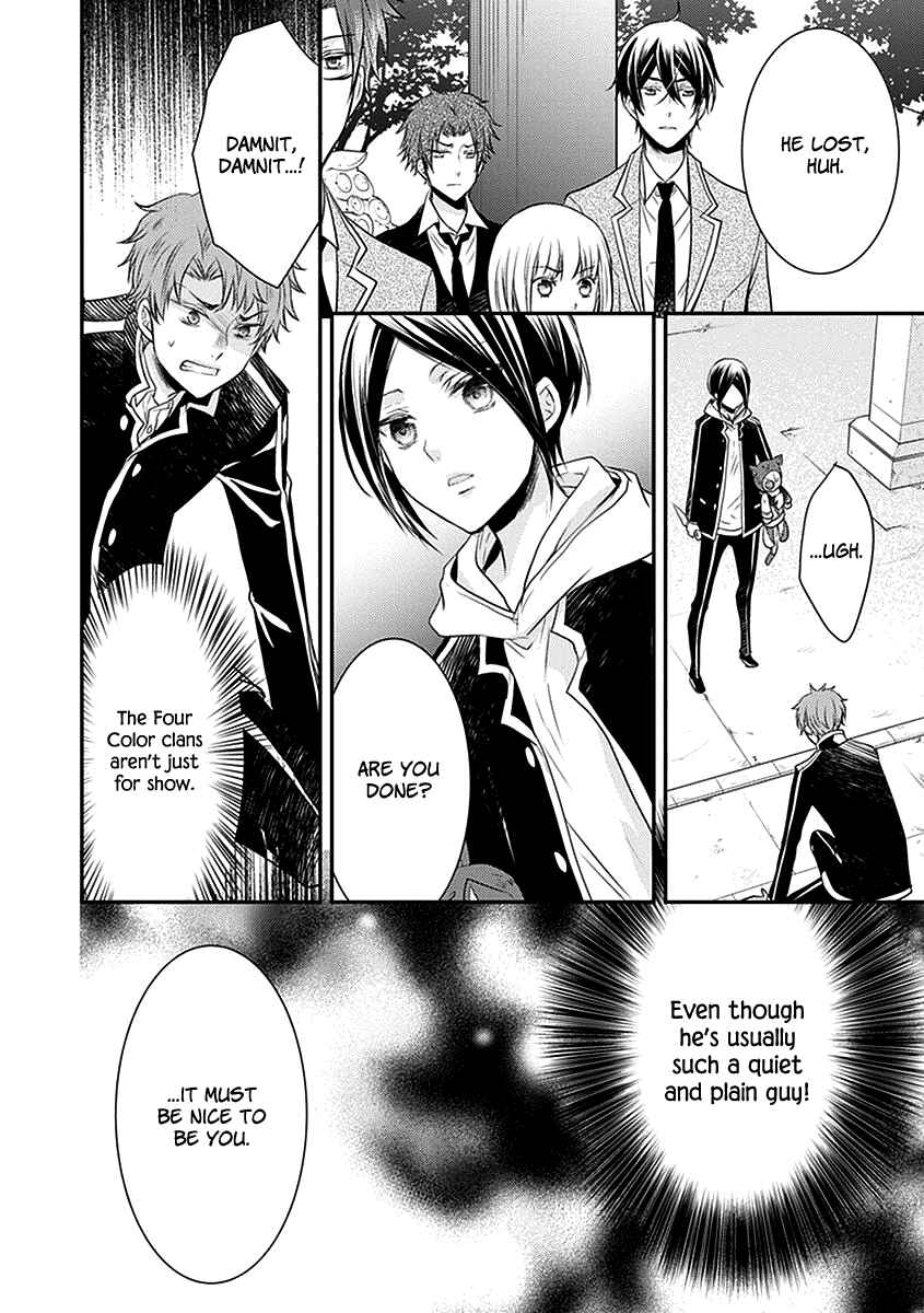 Page 33 Chapter 20 Shinobi Shijuusou