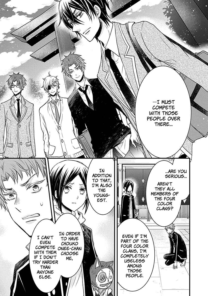 Page 36 Chapter 20 Shinobi Shijuusou