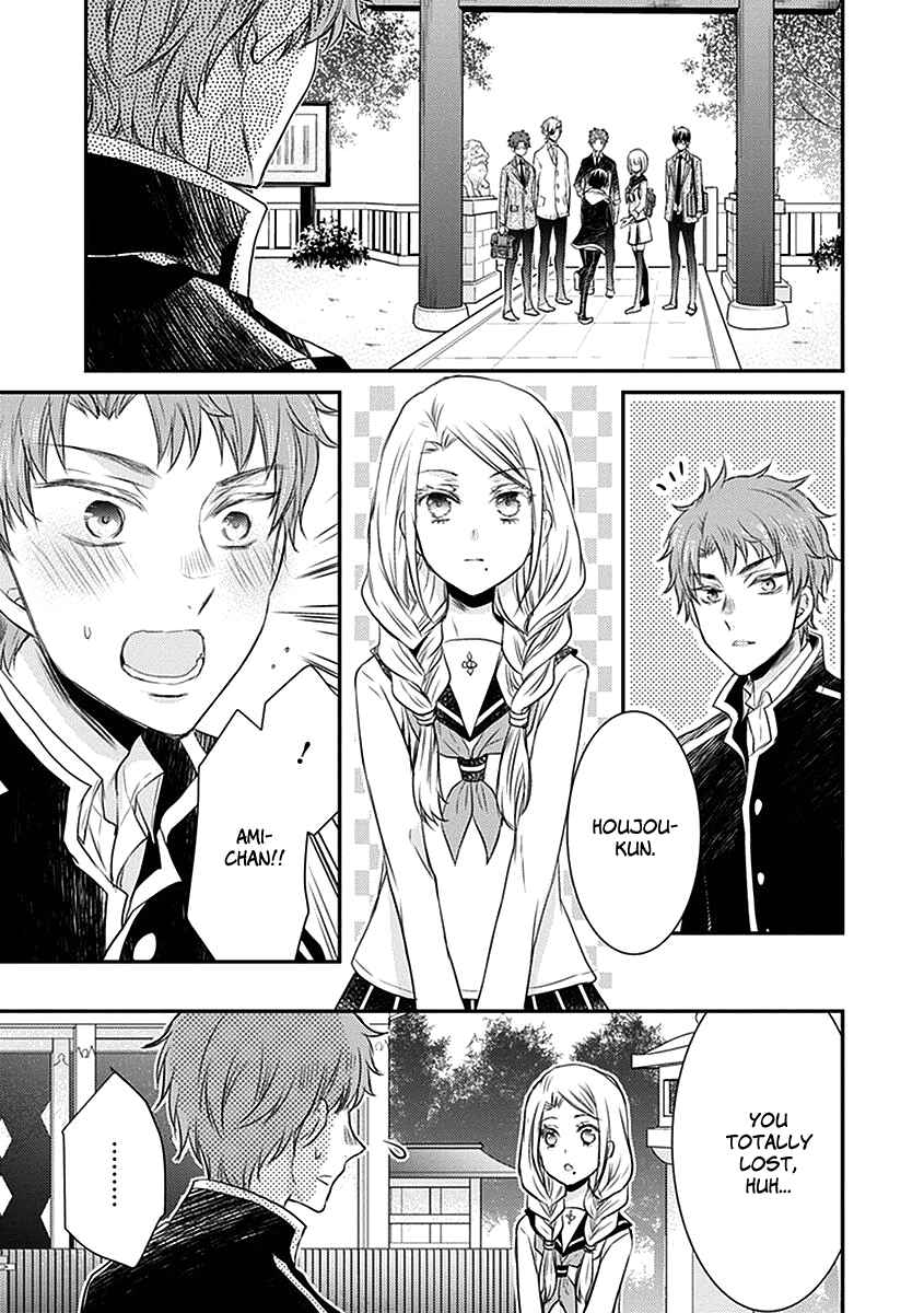 Page 38 Chapter 20 Shinobi Shijuusou