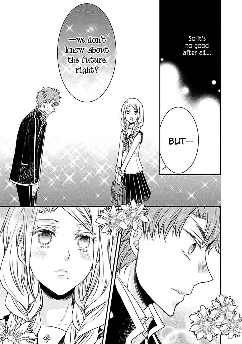 Page 40 Chapter 20 Shinobi Shijuusou