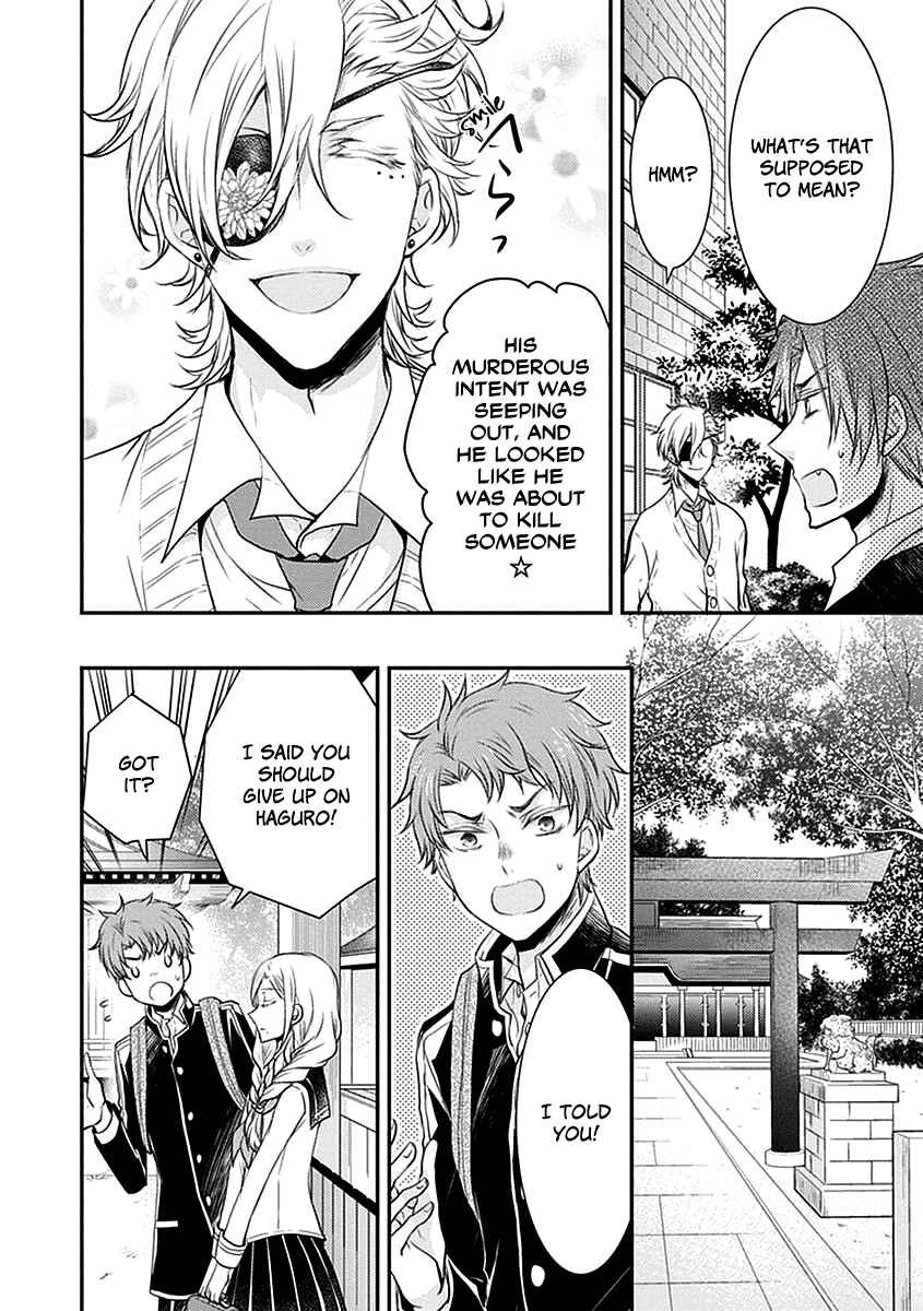 Page 5 Chapter 20 Shinobi Shijuusou