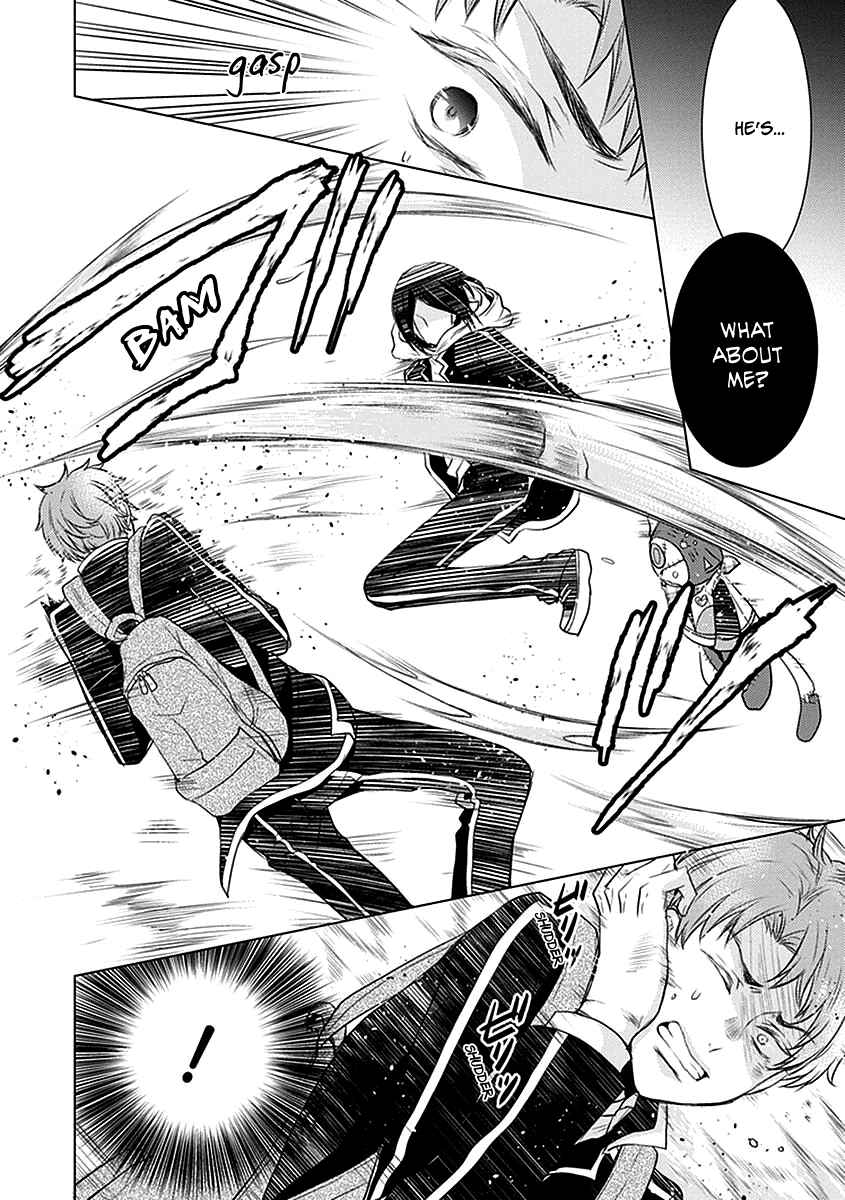 Page 7 Chapter 20 Shinobi Shijuusou