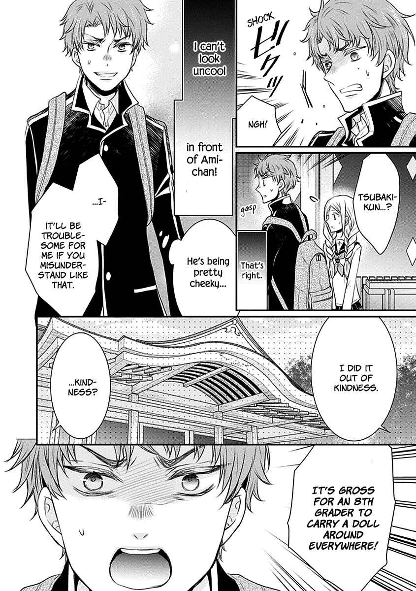 Page 9 Chapter 20 Shinobi Shijuusou