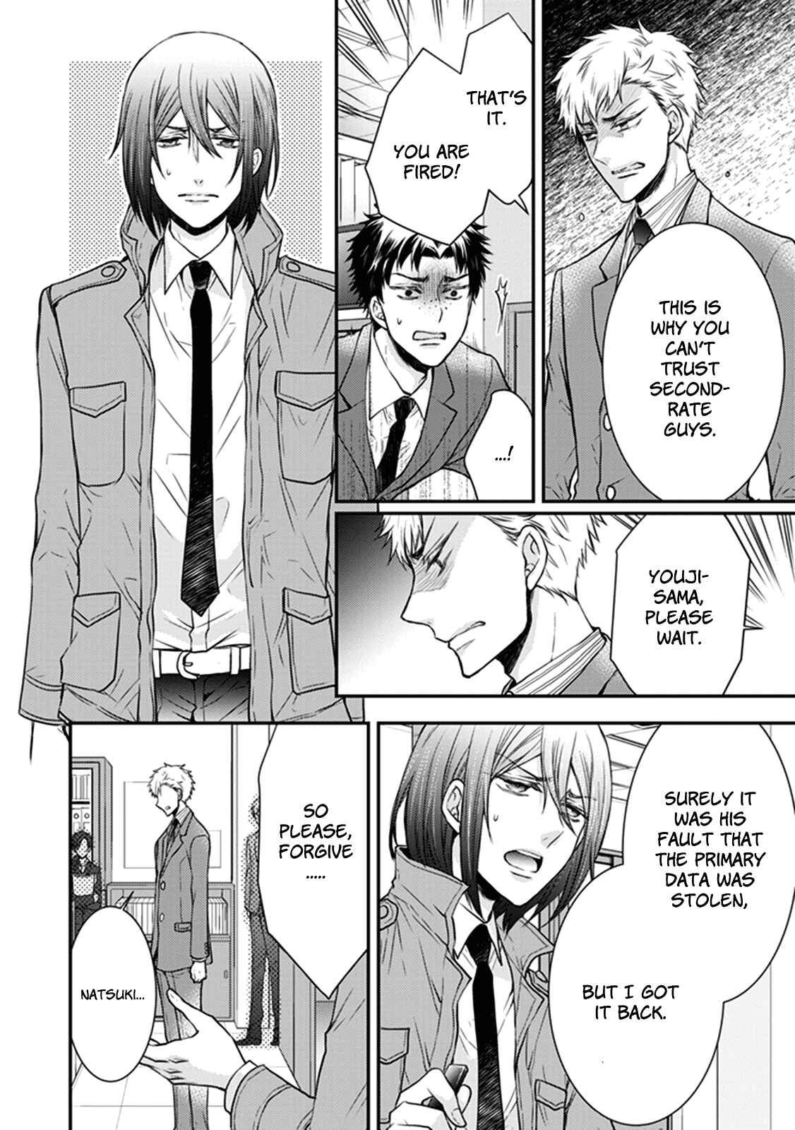 Page 11 Chapter 27 Shinobi Shijuusou