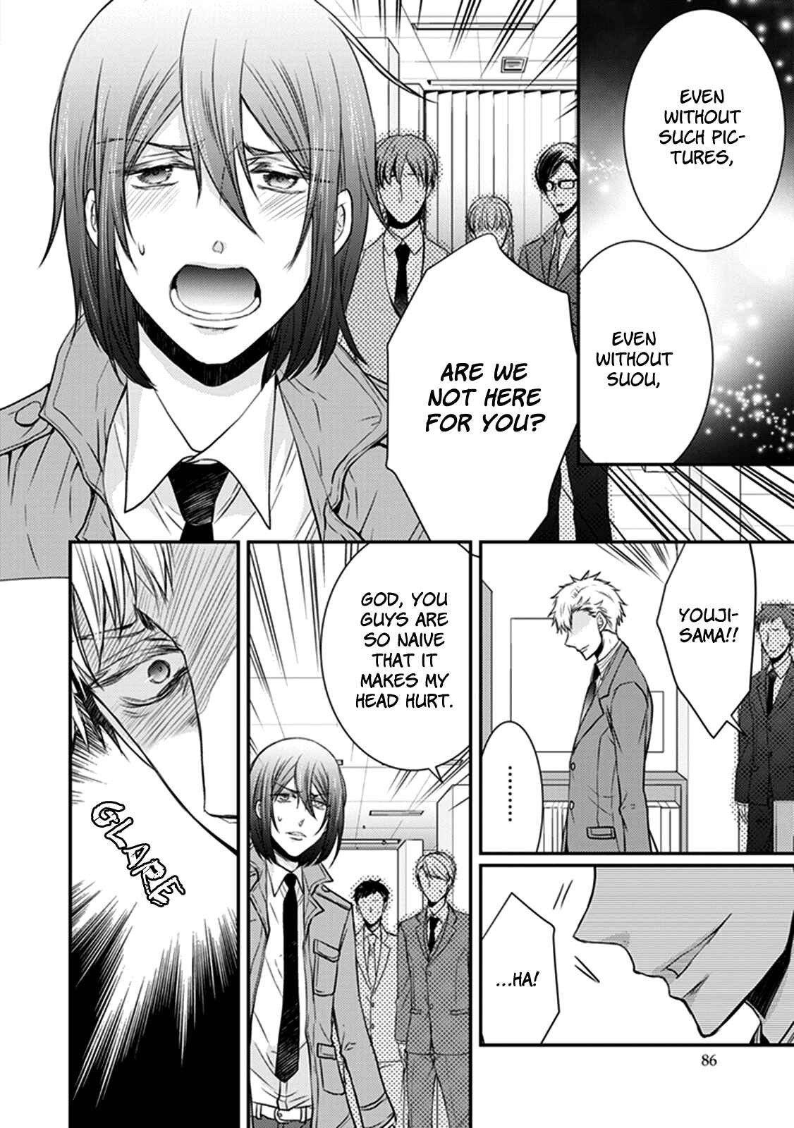 Page 13 Chapter 27 Shinobi Shijuusou