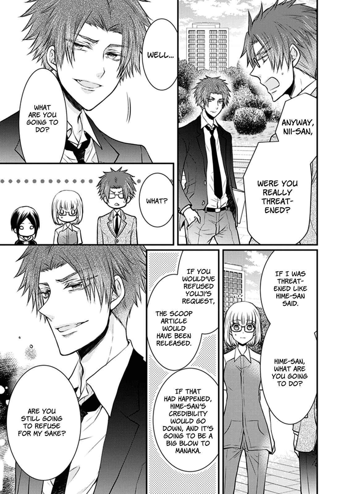 Page 18 Chapter 27 Shinobi Shijuusou