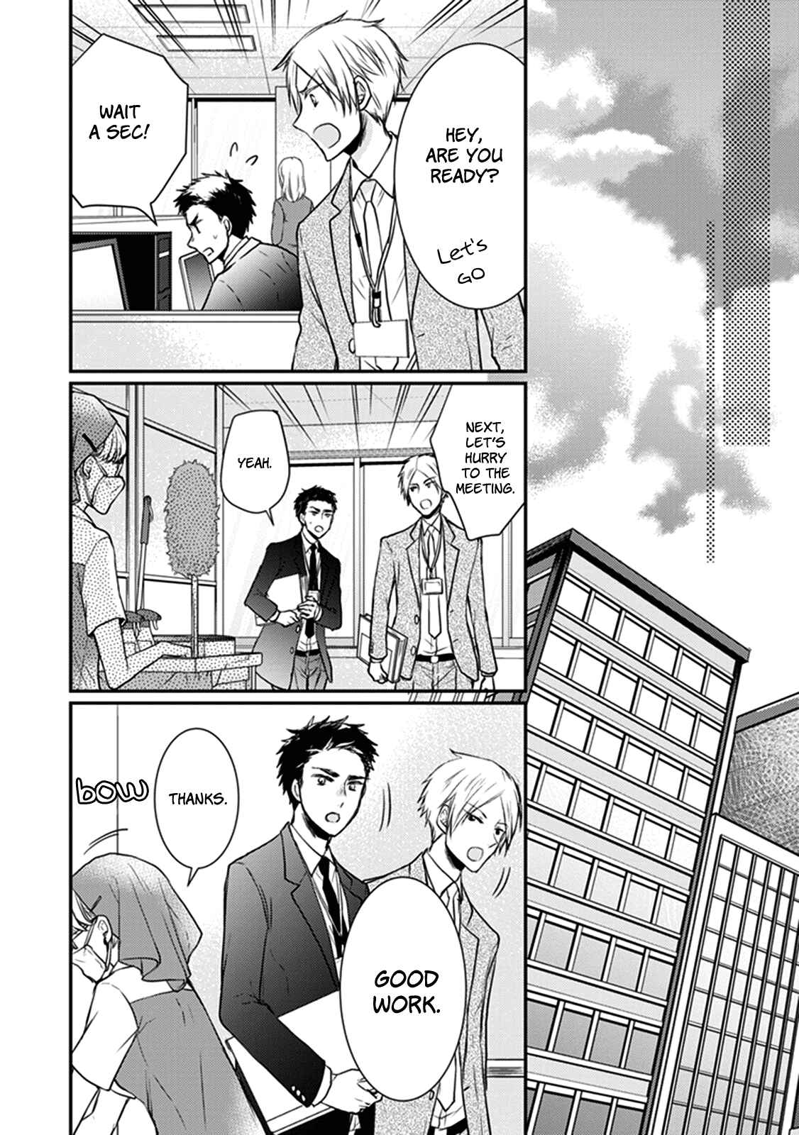 Page 3 Chapter 27 Shinobi Shijuusou