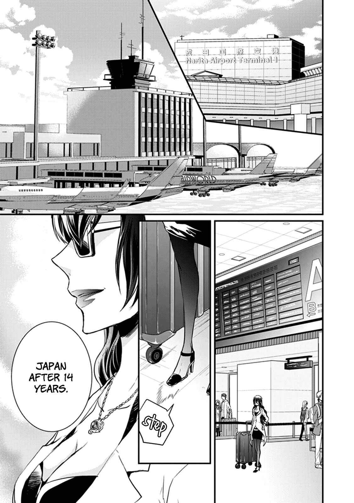 Page 41 Chapter 27 Shinobi Shijuusou