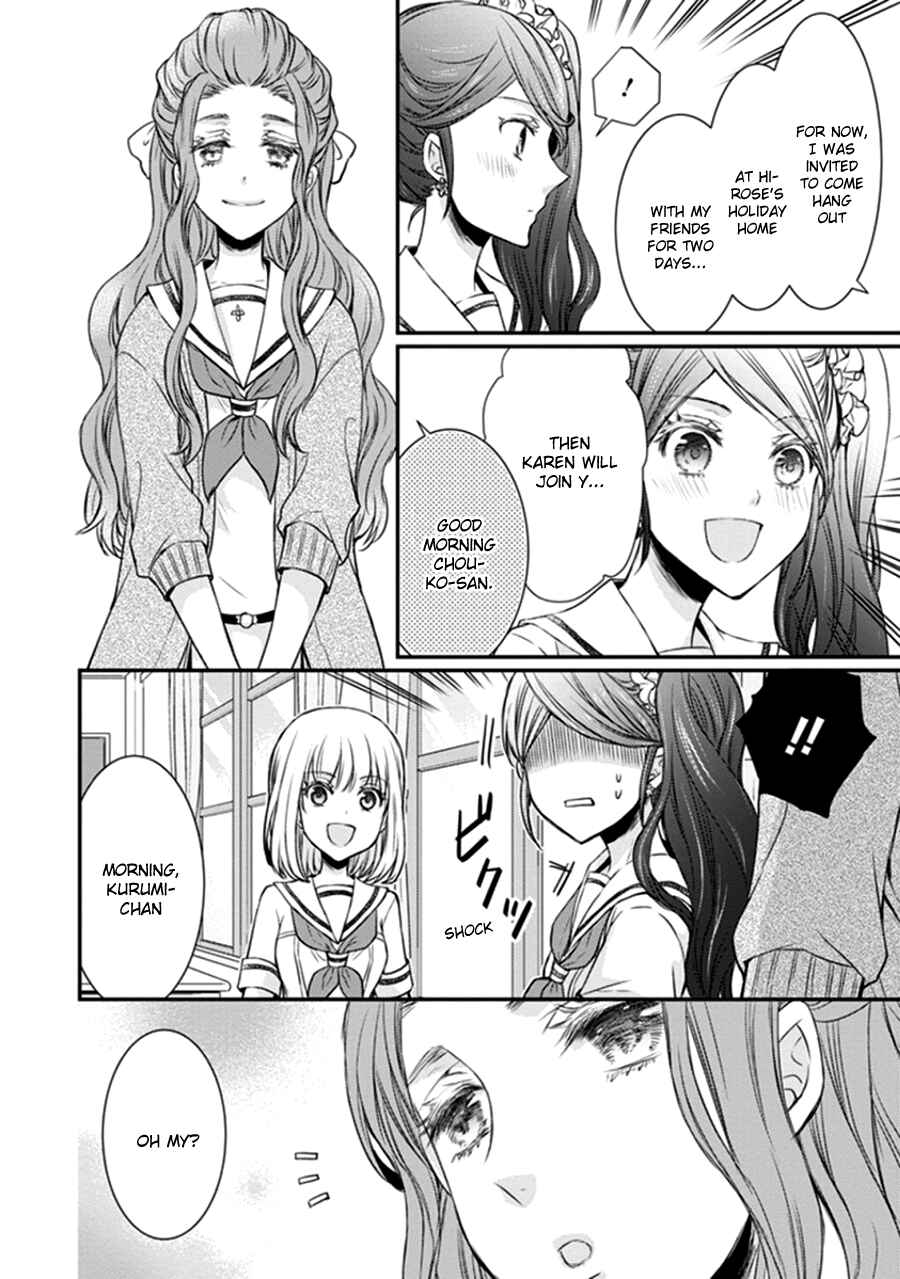 Page 10 Chapter 10 Shinobi Shijuusou