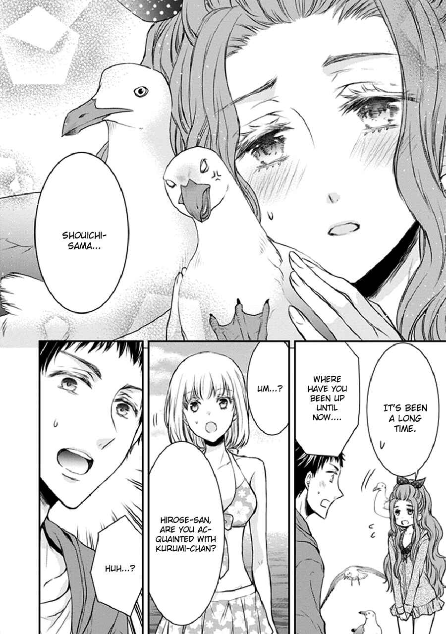 Page 28 Chapter 10 Shinobi Shijuusou