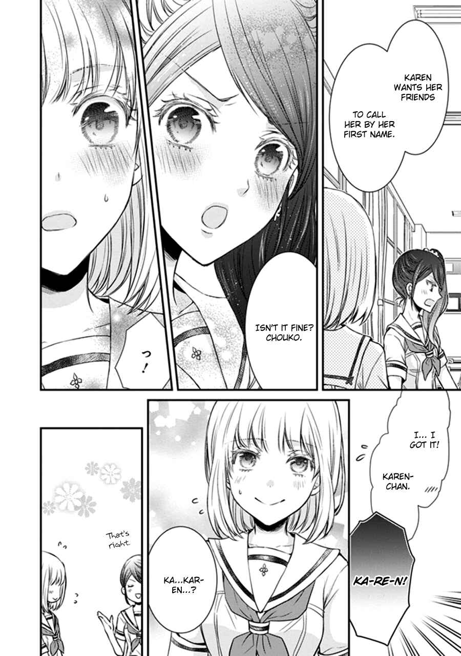 Page 8 Chapter 10 Shinobi Shijuusou