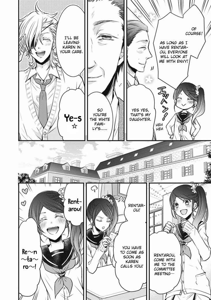 Page 10 Chapter 8 Shinobi Shijuusou