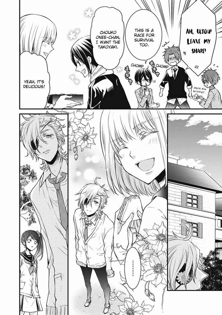 Page 14 Chapter 8 Shinobi Shijuusou