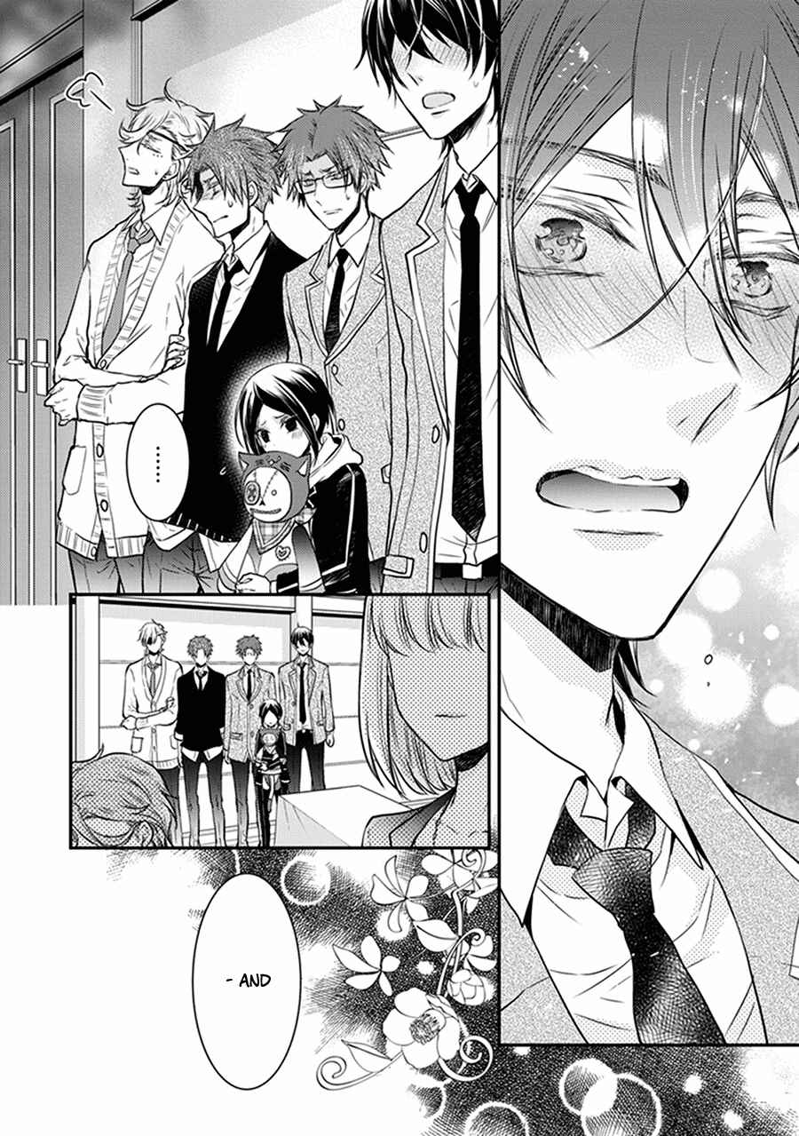 Page 12 Chapter 32 Shinobi Shijuusou