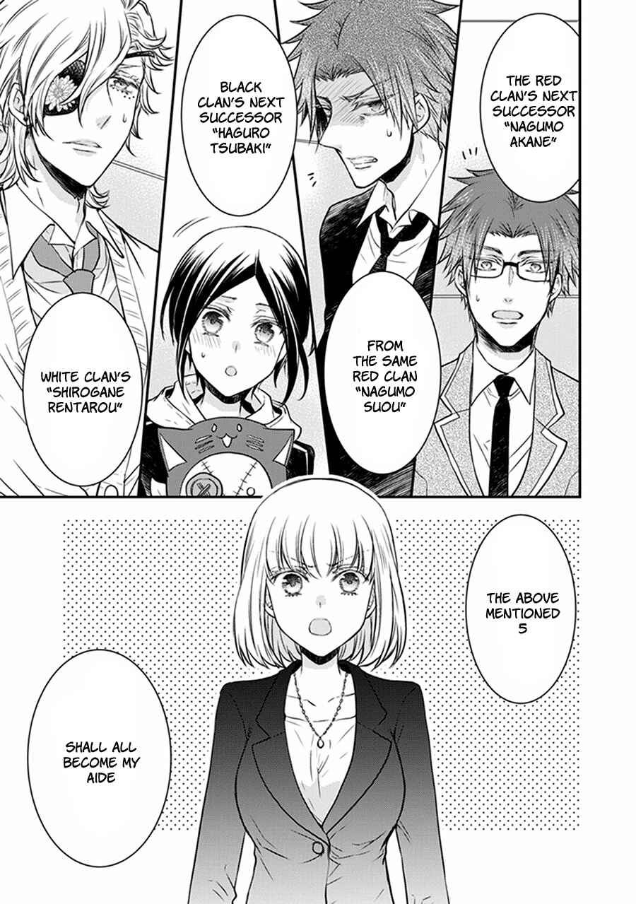 Page 13 Chapter 32 Shinobi Shijuusou