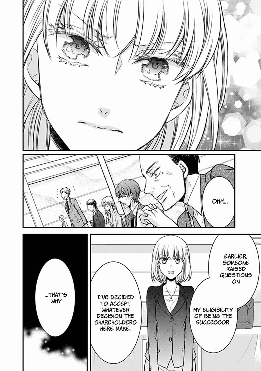 Page 22 Chapter 32 Shinobi Shijuusou