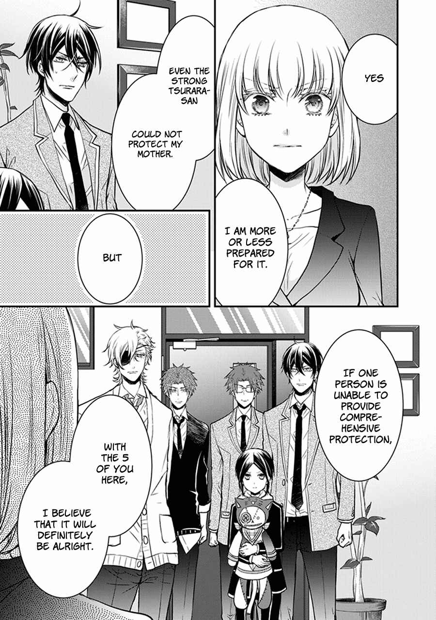 Page 25 Chapter 32 Shinobi Shijuusou