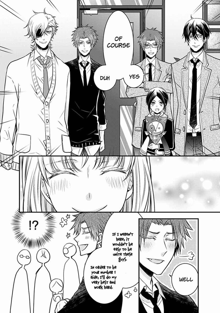 Page 28 Chapter 32 Shinobi Shijuusou