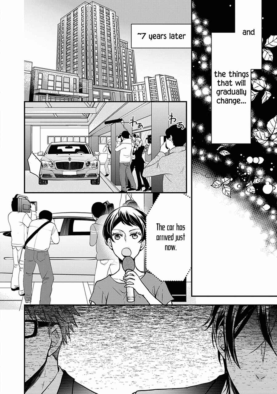 Page 30 Chapter 32 Shinobi Shijuusou