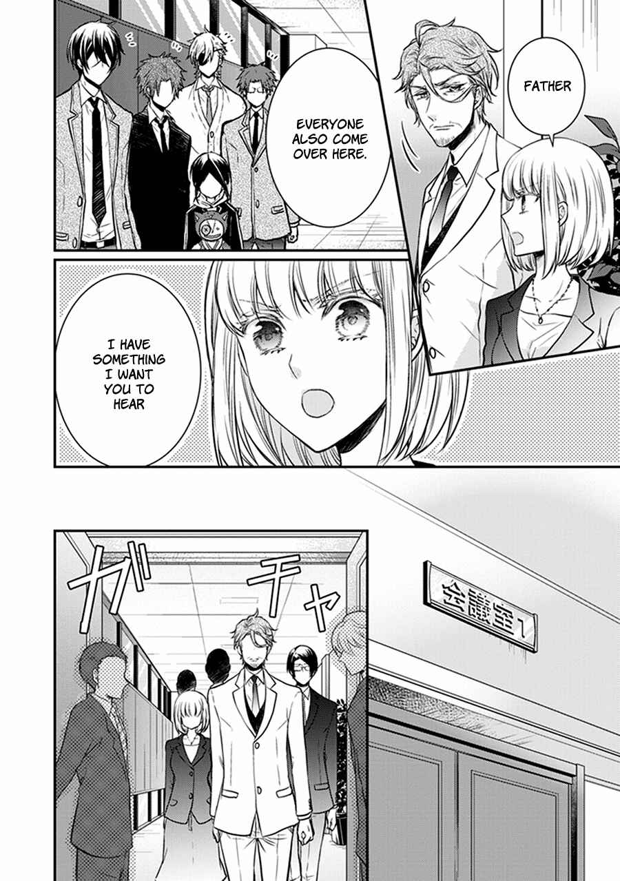 Page 4 Chapter 32 Shinobi Shijuusou