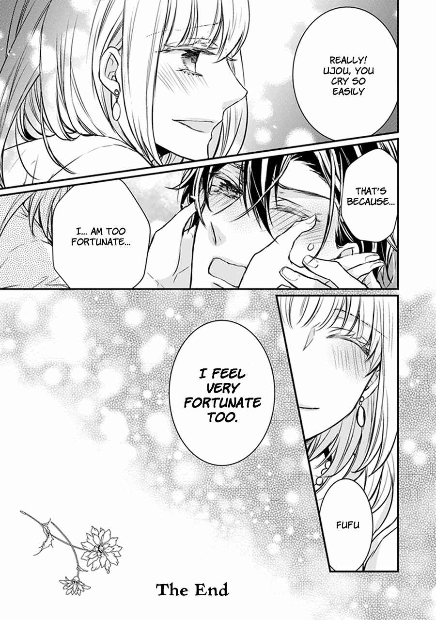 Page 45 Chapter 32 Shinobi Shijuusou