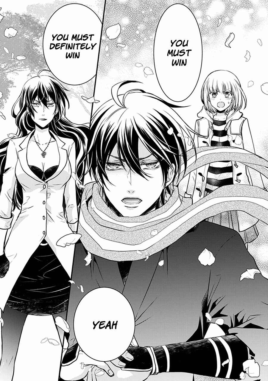 Page 18 Chapter 31 Shinobi Shijuusou
