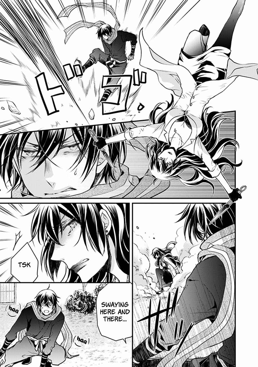 Page 20 Chapter 31 Shinobi Shijuusou