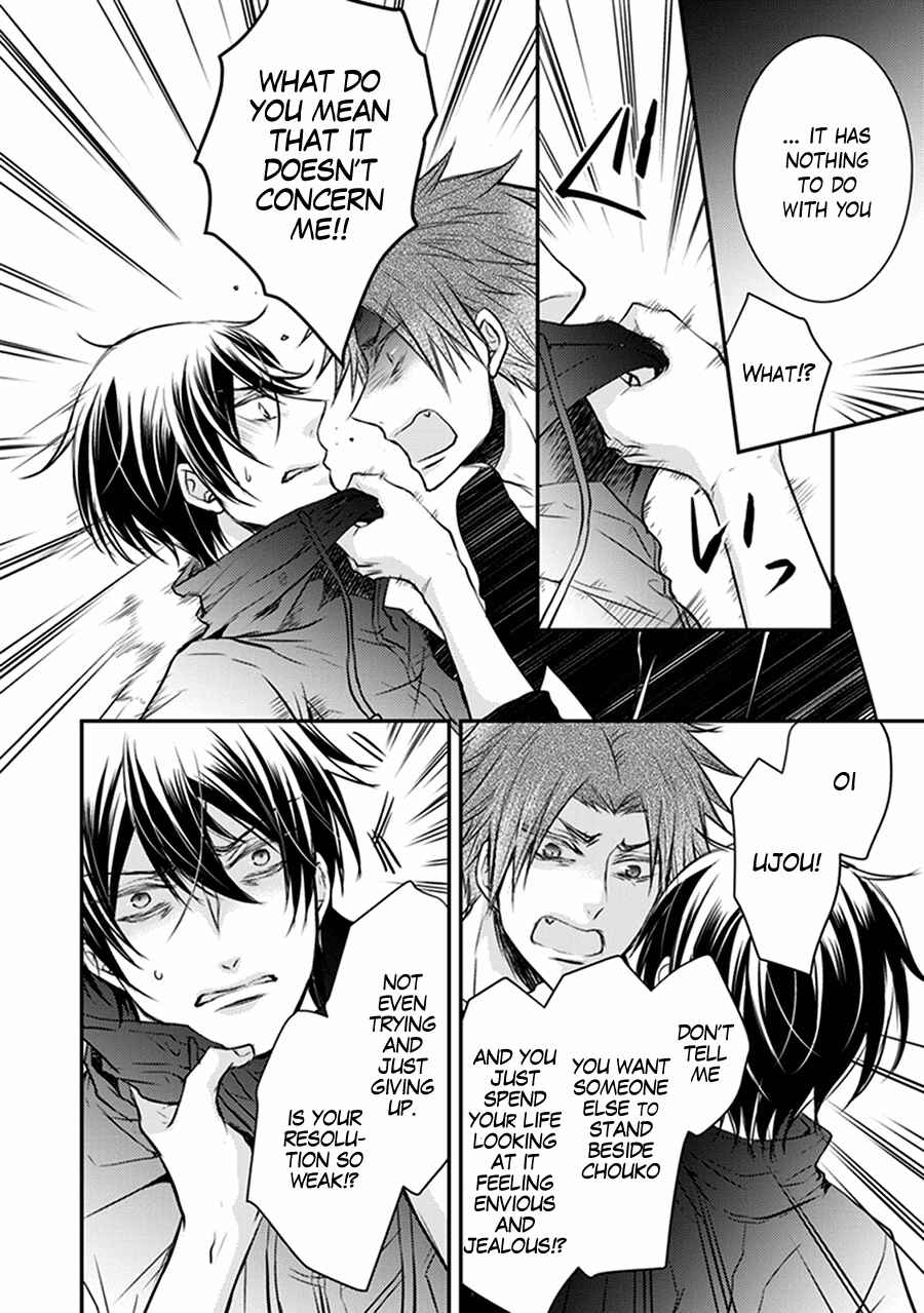 Page 29 Chapter 31 Shinobi Shijuusou