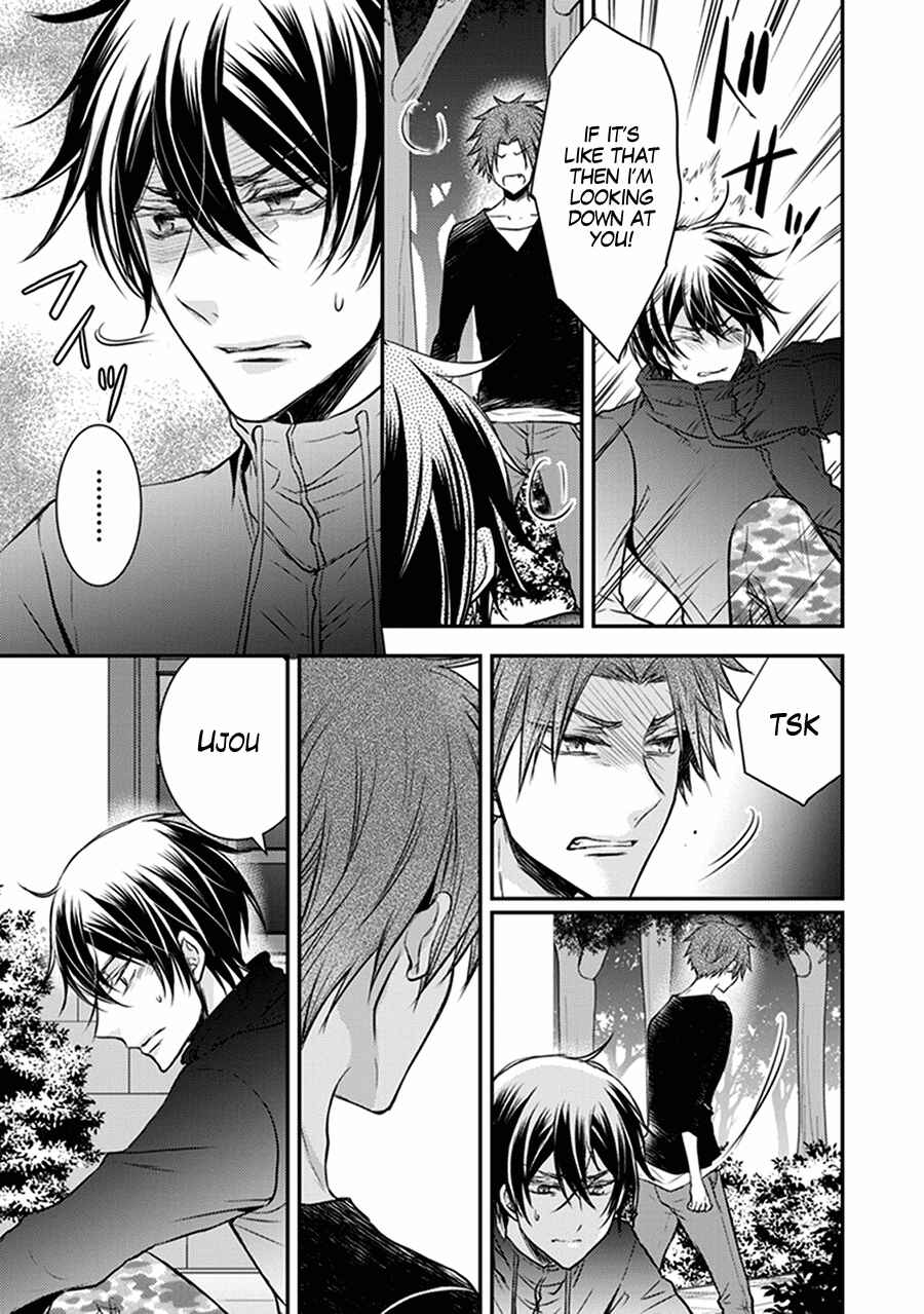 Page 30 Chapter 31 Shinobi Shijuusou