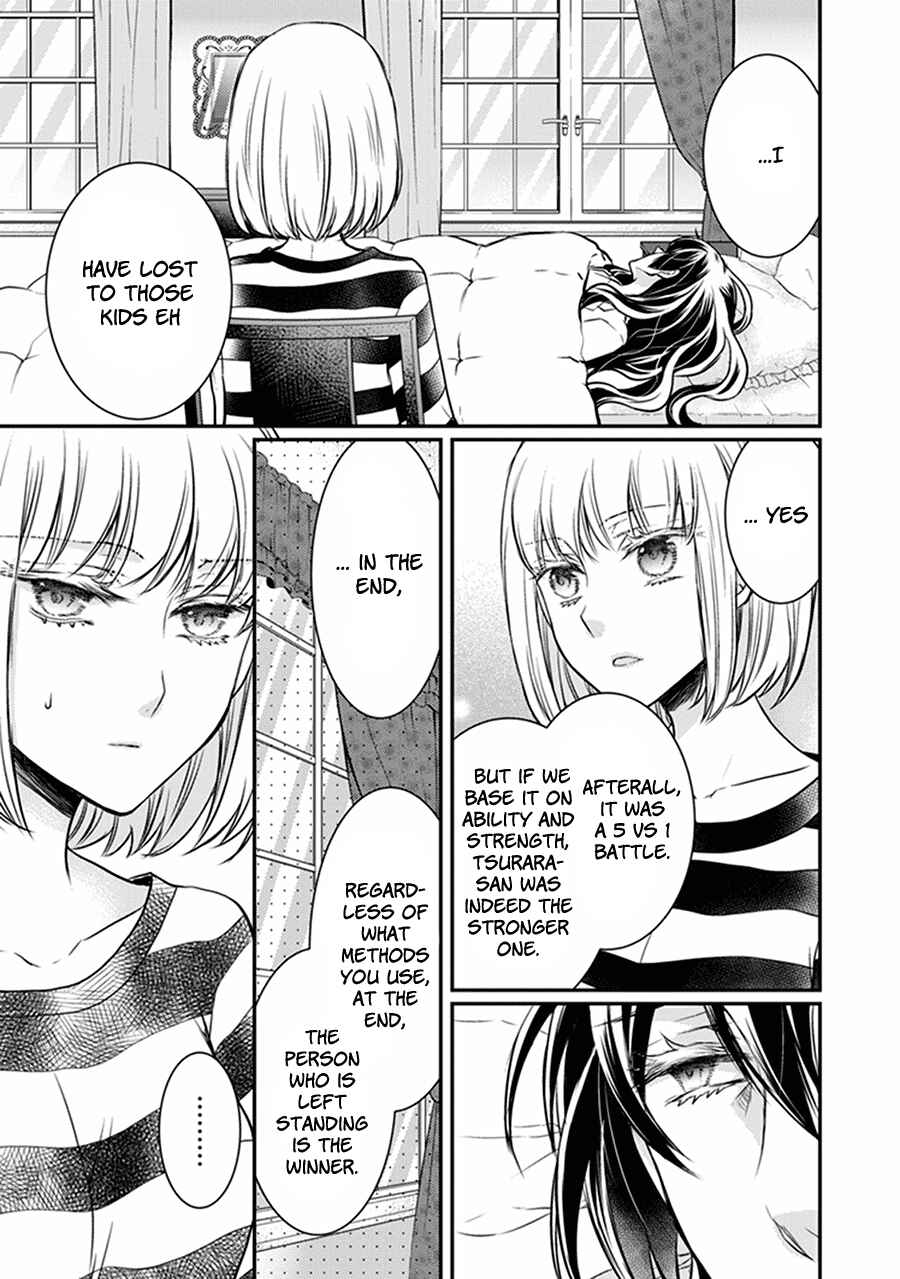 Page 41 Chapter 31 Shinobi Shijuusou