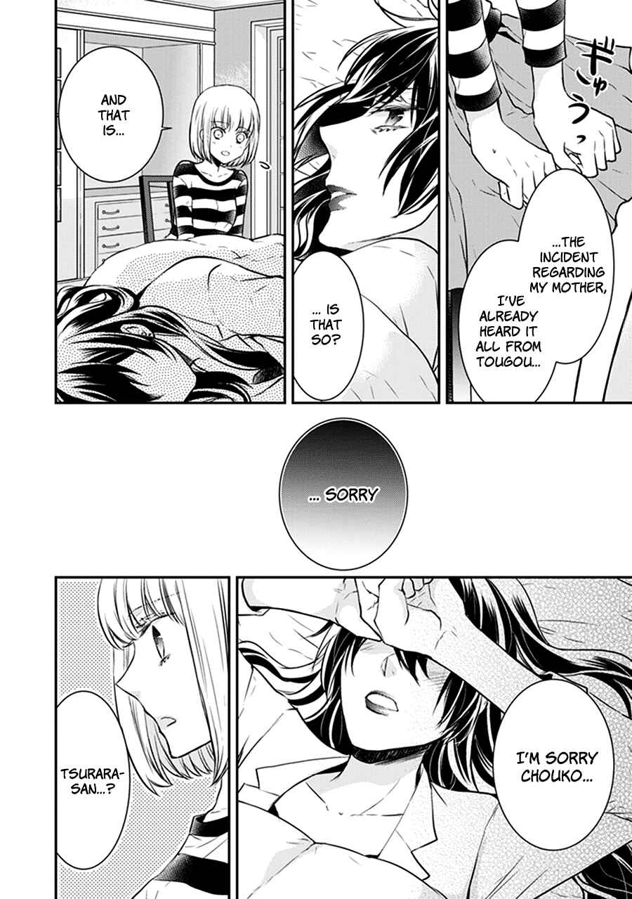 Page 42 Chapter 31 Shinobi Shijuusou