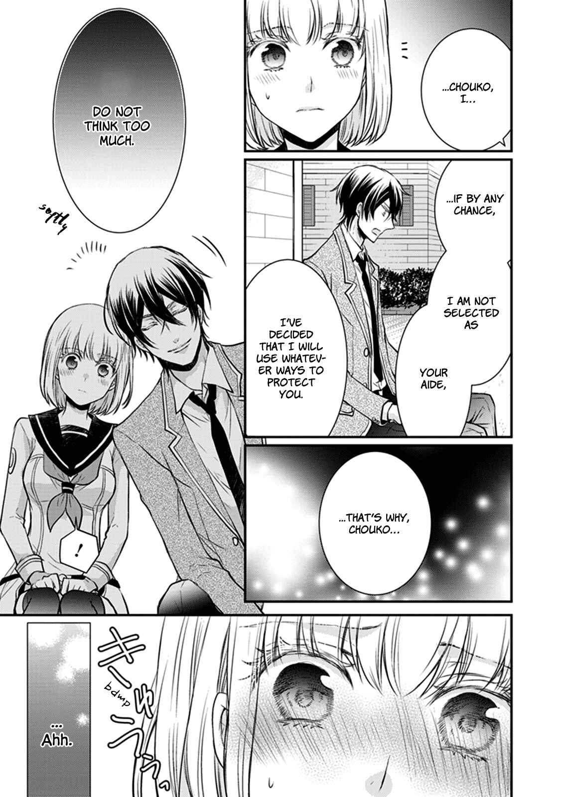 Page 12 Chapter 28 Shinobi Shijuusou